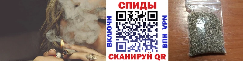 БУТИРАТ Butirat Ессентукская