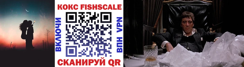 COCAIN Колумбийский  Ессентукская 