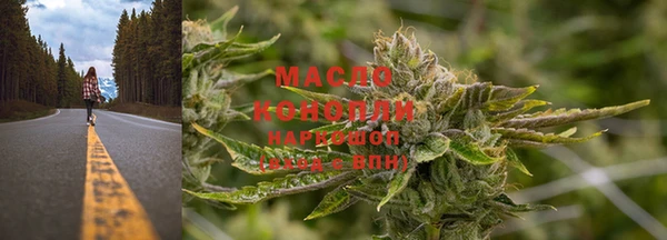 мескалин Абаза