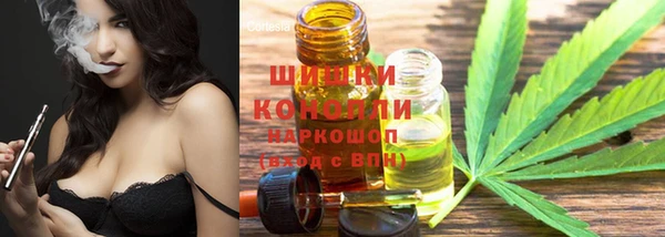 кокаин Алексеевка