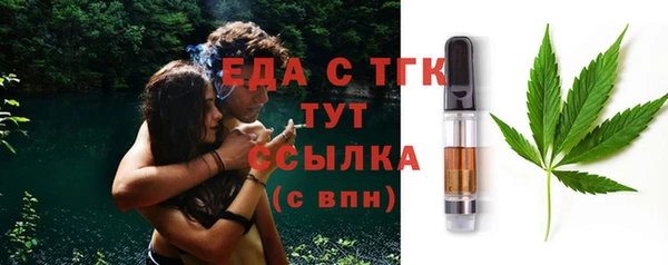 мескалин Абаза
