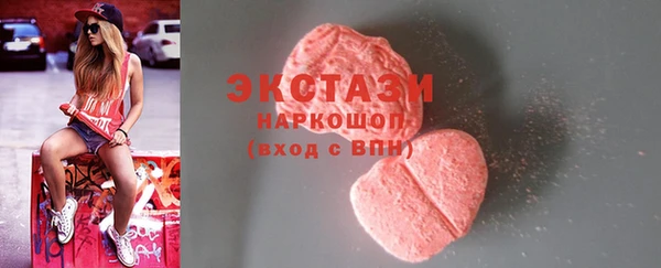 скорость mdpv Абдулино