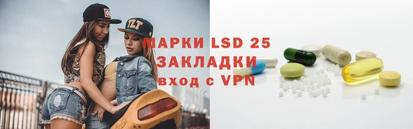 jwh Абинск