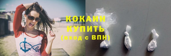 скорость mdpv Абдулино