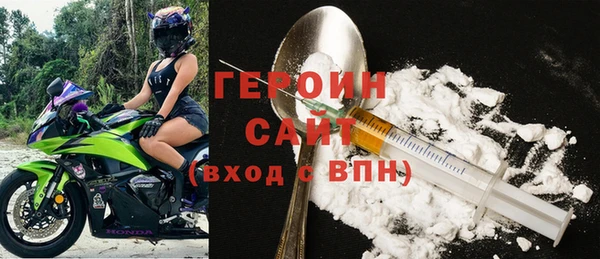 мескалин Абаза