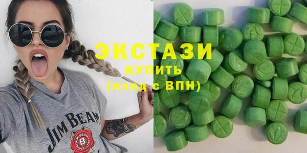 jwh Абинск