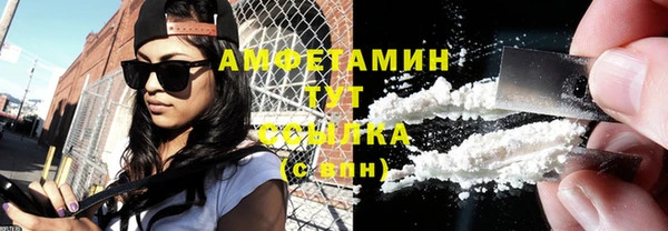jwh Аркадак