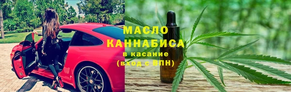 jwh Абинск