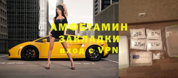 jwh Абинск