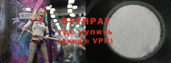 скорость mdpv Абдулино