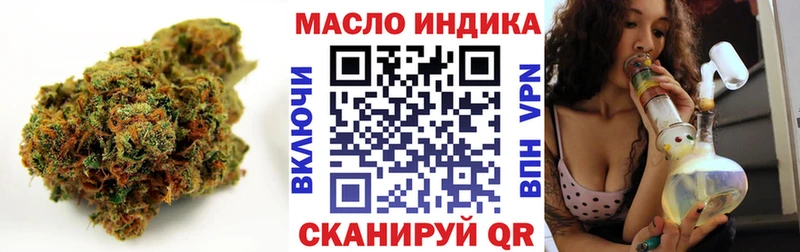 Дистиллят ТГК Wax  сайты даркнета какой сайт  Ессентукская  даркнет сайт 